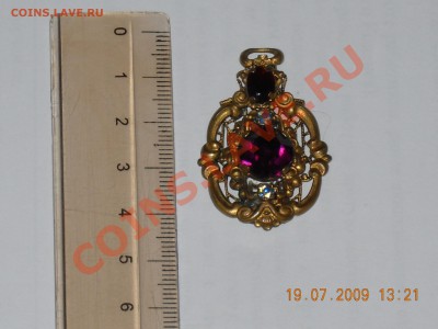 Помогите оценить кулон - DSCN0011.JPG