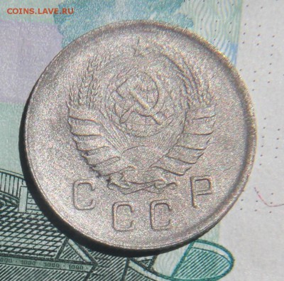 10 копеек 1942г до 13.06.2017г в 22.00 - IMG_3002.JPG