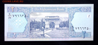 Афганистан 2 афгани 2002 unc до 17.06.17. 22:00 мск - 2