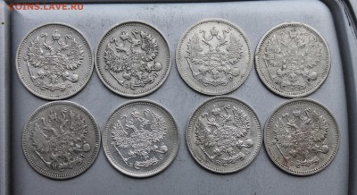 Царский билон 10 копеек-8шт - IMG_4329.JPG
