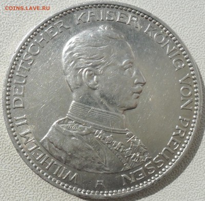 3 марки 1914 - SAM_4724.JPG
