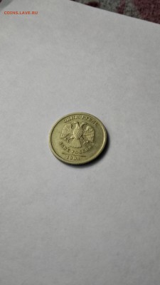 На оценку рубль 2003 года - IMG_20170611_113727