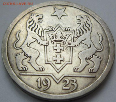 2 гульдена Данциг - IMG_9838.JPG