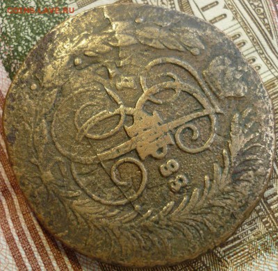 2 копейки 1788 спм. Перечекан. До 13.06.17 г. в 22.30 по Мск - P1170613.JPG