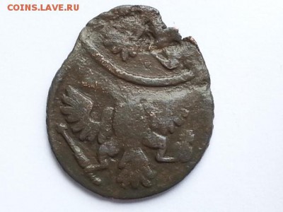 Оцените брак полушка 1735 - 20170611_124513