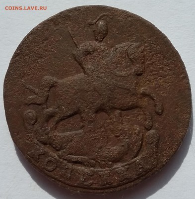 Хорошие копейки 1758,1789,1795, 1800,1811 гг. и Полтина 1860 - 1795 2