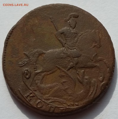 Хорошие копейки 1758,1789,1795, 1800,1811 гг. и Полтина 1860 - 1758 22