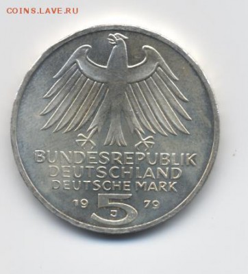 Серебряные монеты 20 в. (Британия,США,Португалия,Германия) - 5 марок 1979 г. - 1