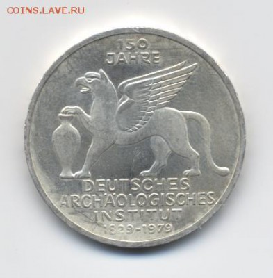 Серебряные монеты 20 в. (Британия,США,Португалия,Германия) - 5 марок 1979 г. - 2