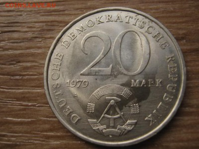 ГДР 20 марок 1979 30 лет до 14.06.17 в 22.00М - IMG_0618.JPG