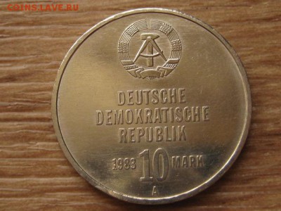 ГДР 10 марок 1983 30 лет до 14.06.17 в 22.00М - IMG_0444.JPG
