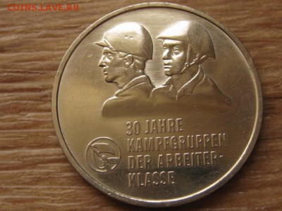 ГДР 10 марок 1983 30 лет до 14.06.17 в 22.00М - IMG_0443.JPG