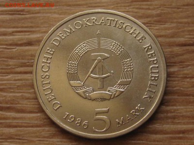 ГДР 5 марок 1986 Сан-Суси до 14.06.17 в 22.00М - IMG_0448.JPG