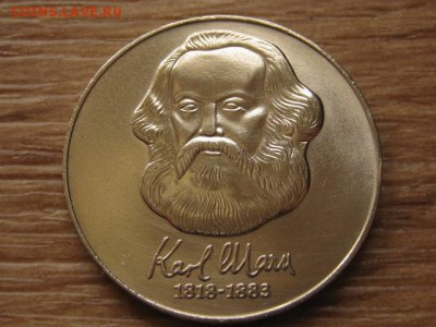 ГДР 20 марок 1983 Маркс до 14.06.17 в 22.00М - IMG_0449.JPG