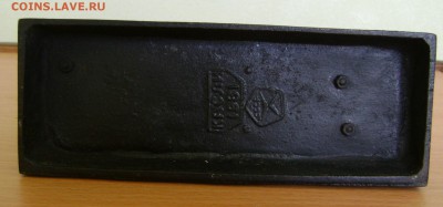 Борзая. Касли. 1981гдо 14.06.17г в 22.00.мск - DSC03542.JPG
