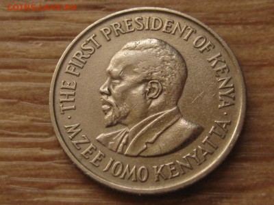 Кения 50 центов 1971 до 14.06.17 в 22.00М - IMG_0462.JPG
