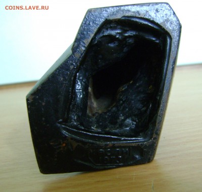 Орленок . Касли. 1973г. до 14.06.17г в 22.00.мск - DSC03548.JPG