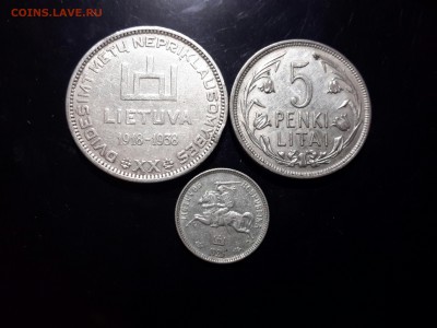 Монеты Литвы 1925-38г - IMG_20170612_012341492