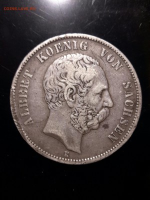 5 марок 1875 года Германия - IMG_20170612_012320196