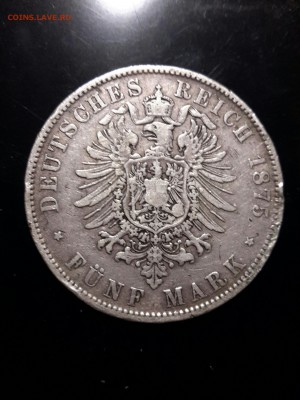 5 марок 1875 года Германия - IMG_20170612_012310143