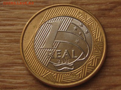 Бразилия 1 реал 2004 до 14.06.17 в 22.00М - IMG_0474.JPG