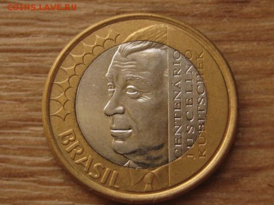 Бразилия 1 реал 2002 до 14.06.17 в 22.00М - IMG_0475.JPG