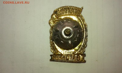знак отличный вагонник...12.06.17..22.00 - 20170611_194753[1]