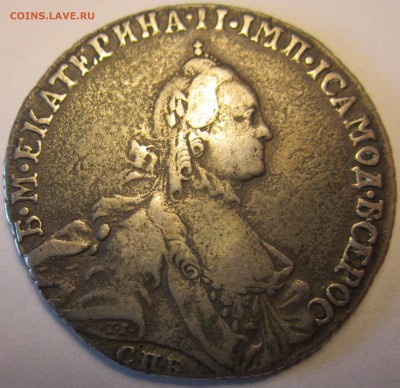 Рубль 1740 г.и полтина 1764 г. - 2017-06-11 15-55-39.JPG