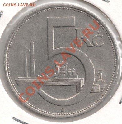 5 крон 1938 Чехословакия до 22-00 22.02 - сканирование0048