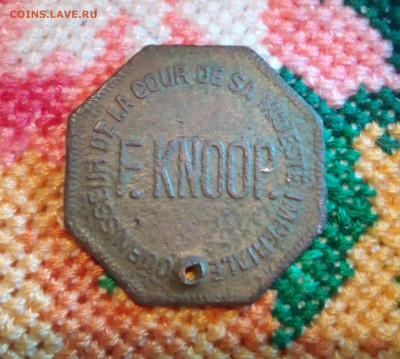 F.Knoop. Magasine a la toilette. - IMG_20170519_174640_007