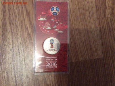 Цветная 25₽ ЧМ, разновидность В1. Короткий 14.06.2017 - IMG_0872.JPG