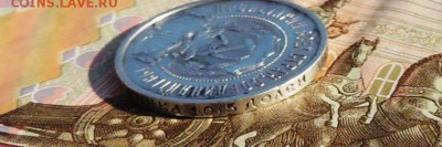 50 КОПЕЕК 1922 ПЛ до 17.06 в 22.00 по мск - DSCN0668.JPG