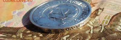 50 КОПЕЕК 1922 ПЛ до 17.06 в 22.00 по мск - DSCN0667.JPG