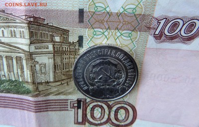 50 КОПЕЕК 1922 ПЛ до 17.06 в 22.00 по мск - DSCN0612.JPG