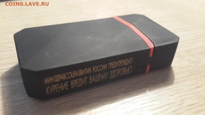 Зажигалки (с акций и не для продаж: сигареты, алкоголь) - 20170611_213921