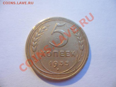 о - x_dae090d3