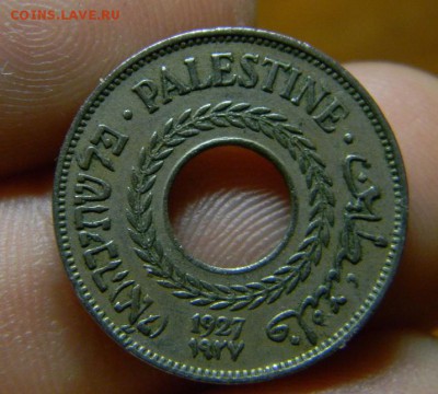 5 мил 1927 г Палестина - DSCN0343.JPG