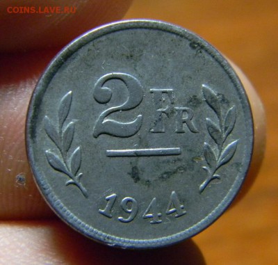 2 франка Бельгия 1944 - DSCN0348.JPG