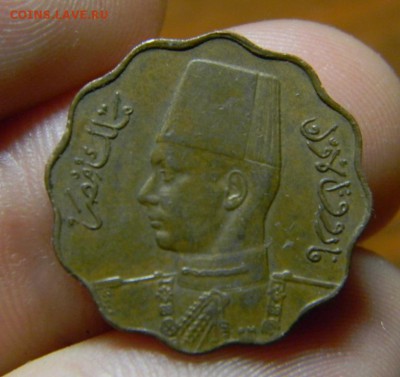 5 миллим Египет 1943 - DSCN0353.JPG