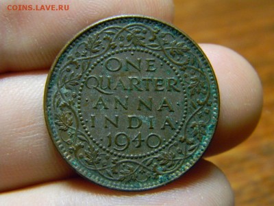 4 анна Индия 1940 - DSCN0360.JPG