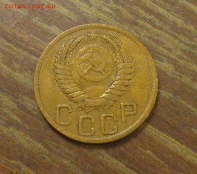 3 копейки 1950 до 18.06, 22.00 - 3 копейки 1950_2