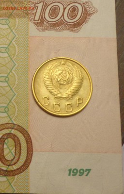 2 копейки 1948 до 18.06, 22.00 - 2 копейки 1948 - 1 на банкноте