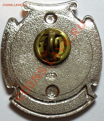 знак перепись населения 2002 г. - SDC16034.JPG