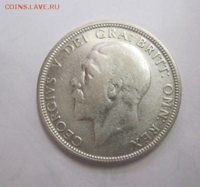 1 флорин Великобритания 1930 до 14.06.17 - IMG_1364.JPG