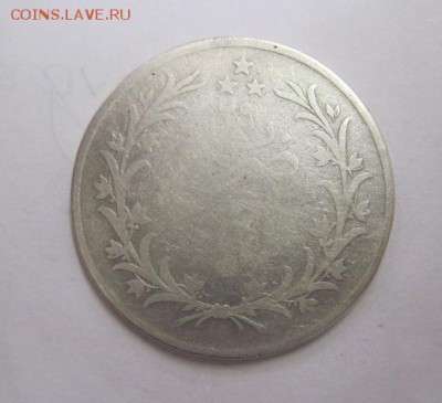 10 кирш Египет    до 14.06.17 - IMG_1372.JPG