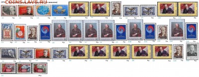 СССР 1973-1976. ФИКС - 1.1976. Блоки, серии,  марки