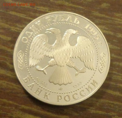 КАВКАЗСКИЙ ТЕТЕРЕВ до 18.06, 22.00 - Россия Кавказский тетерев_2