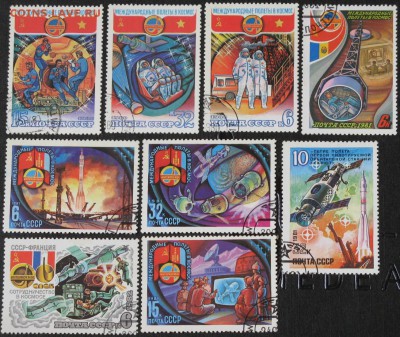 Почтовые марки космос - IMG_6845.JPG