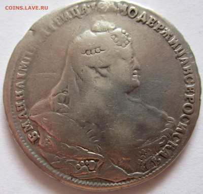 Рубль 1740 года.До 22.00.15.06.2017 г. - 2017-06-12 06-12-13.JPG
