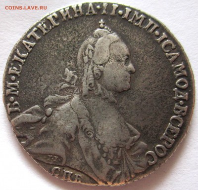 Рубль 1740 г.и полтина 1764 г. - 2017-06-12 06-14-07.JPG
